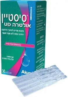 Alcon's Systane Ultra UD - حوالي 100 شيكل