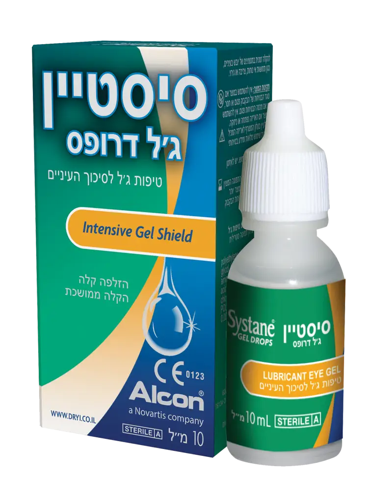 טיפות ג'ל סיסטיין (Systane Gel)