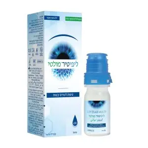 ליפיטיר מולטי