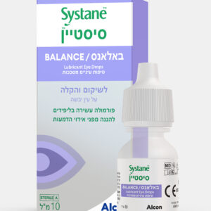 סיסטיין באלאנס