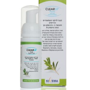 קליר אפ פורטה