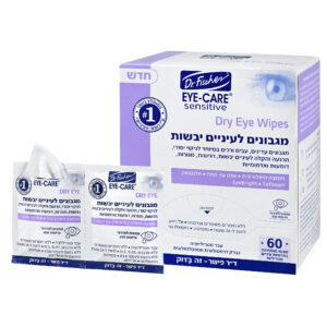 Dry Eye Wips