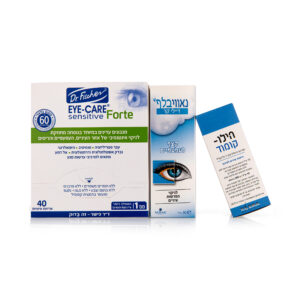 סדרה לטיפול בדמודקס