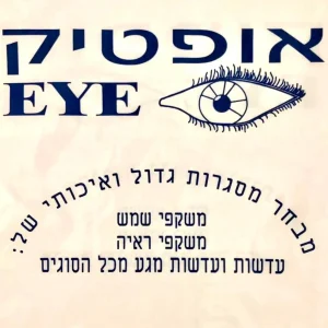 0c8e1234-ae85-474a-9ba8-ec118c682712