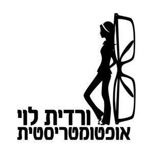 לוגו ורדית (1)
